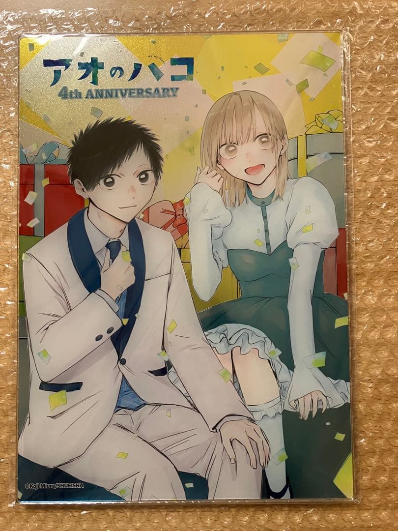 アオのハコ 箔入りアクリルアート-連載4周年突破記念Ver.- - メルカリ