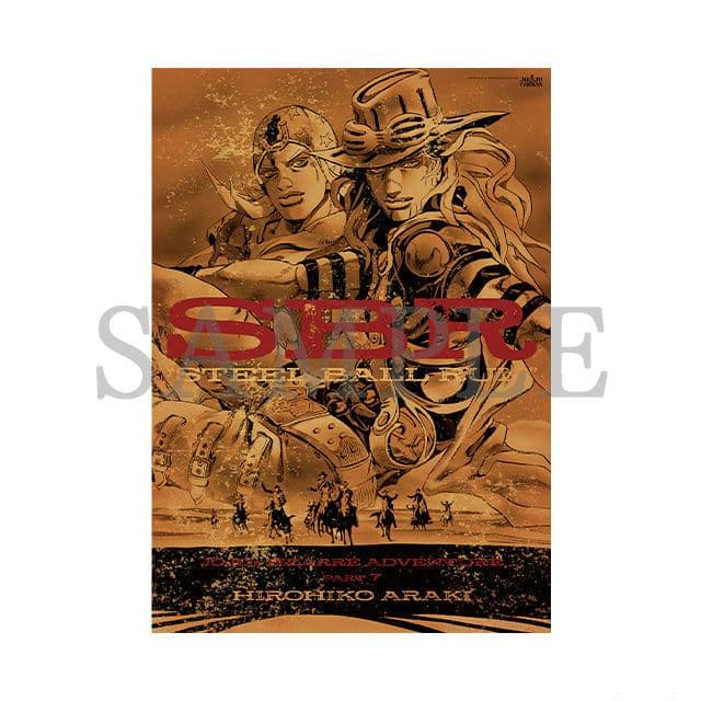 ジョジョキャラバン B2 ポスター ポストカード ショッパー クリア