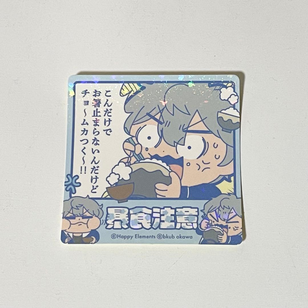 瀬名泉 ぶくスタ エモートホロステッカー - メルカリ