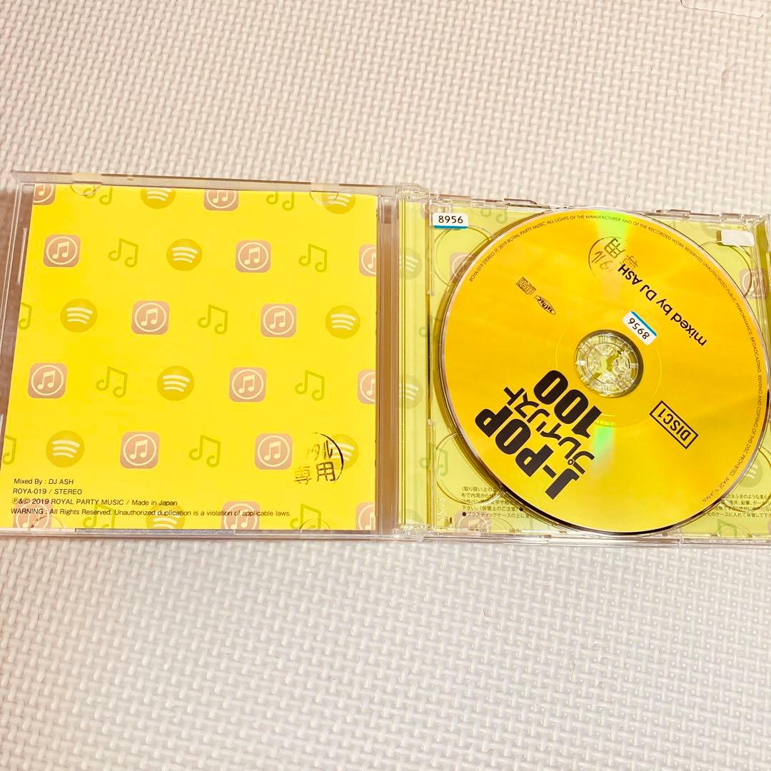 レンタル落ちCD◇J-POPプレイリスト100◇オムニバス◇ミックス◇邦楽