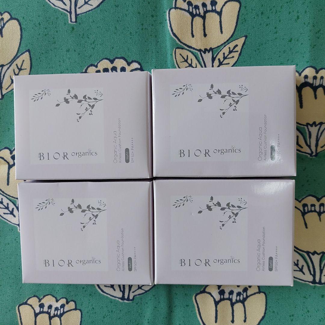 ビオールファンデーション　レフィル&パフ(標準色)　4個 bior organics】オーガニックアクア エアレスクッション エッセンス