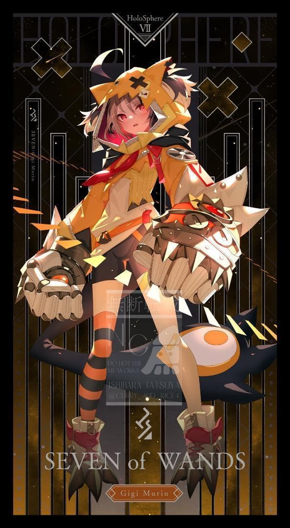 C106 石原竜也 HOLO-SPHERE 箔押しタロットカード ホロライブ - メルカリ