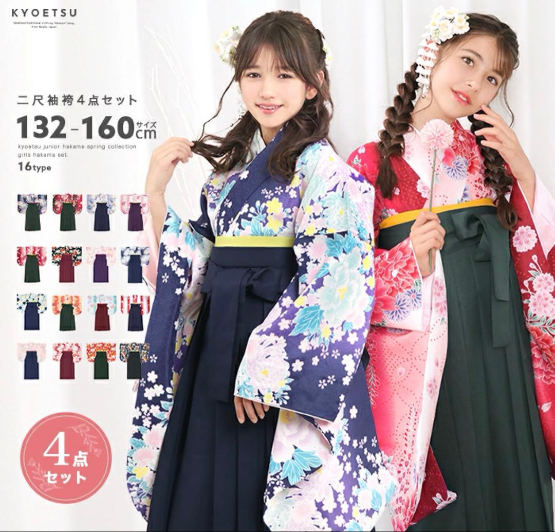 TRANSIT No.21〜No.30 10冊