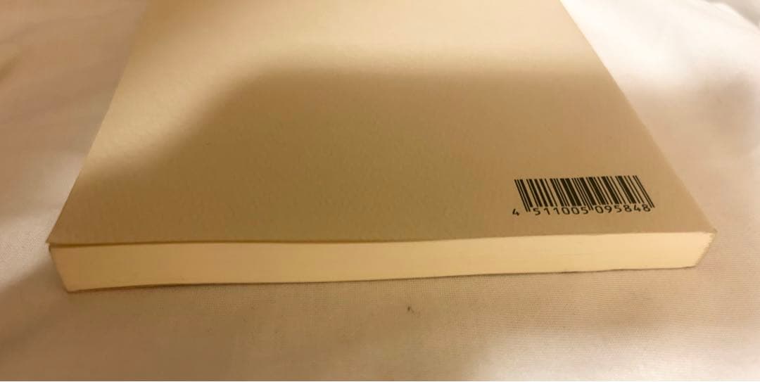 ドヴォルザーク 交響曲第7番 ポケットスコア - メルカリ