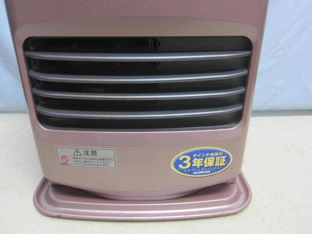 S9572】整備済 石油ファンヒーター ダイニチ FW-2514S - メルカリ