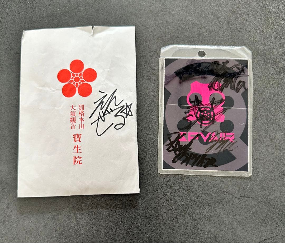 レア SPYAIR デビュー前 貴重 CD インディーズ サイン - メルカリ