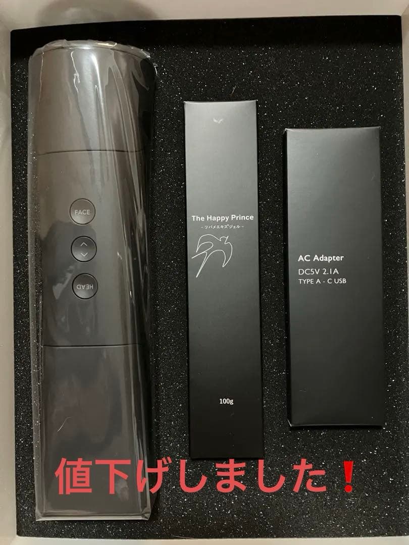 新品未開封グラントテラミースプラッシュパルス 2700 テラミースプラッシュパルス2700｜「リフトケア」「頭皮ケア」が 一台