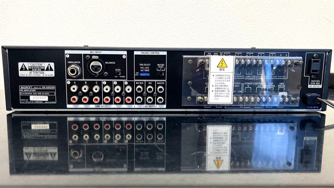 段々値下】SONY PA PA-A1600M 業務用 インテグレーテッドアンプ - メルカリ