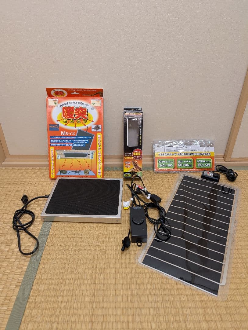 ハリネズミ用ゲージ・ヒーターセット - ケージ・アクセサリー特別