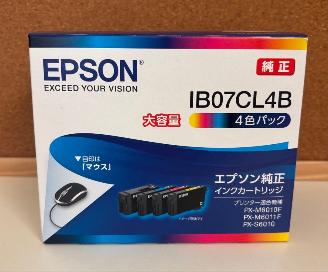 EPSON純正インクカートリッジ IB07CL4B 大容量 4色パック IB07CL4B 純正プリンターインク マウス(大容量) 4色パック EPSON