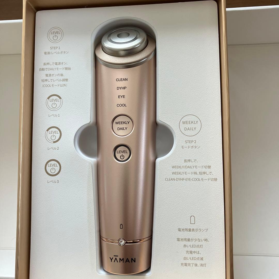 YAMANTOKYOJAPANRF美顔器フォトプラスシャイニー RF美顔器 フォトプラス シャイニー Beauty Box | YA-MAN TOKYO JAPAN