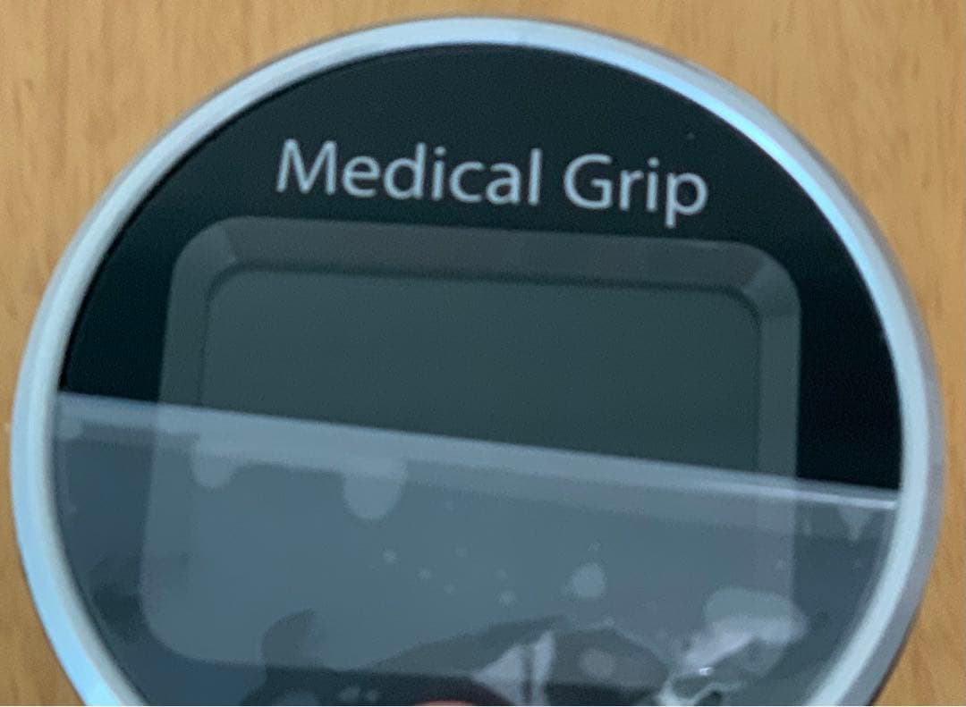 メディカルグリップ® 【通販生活】 血圧対策トレーニング器 - メルカリ