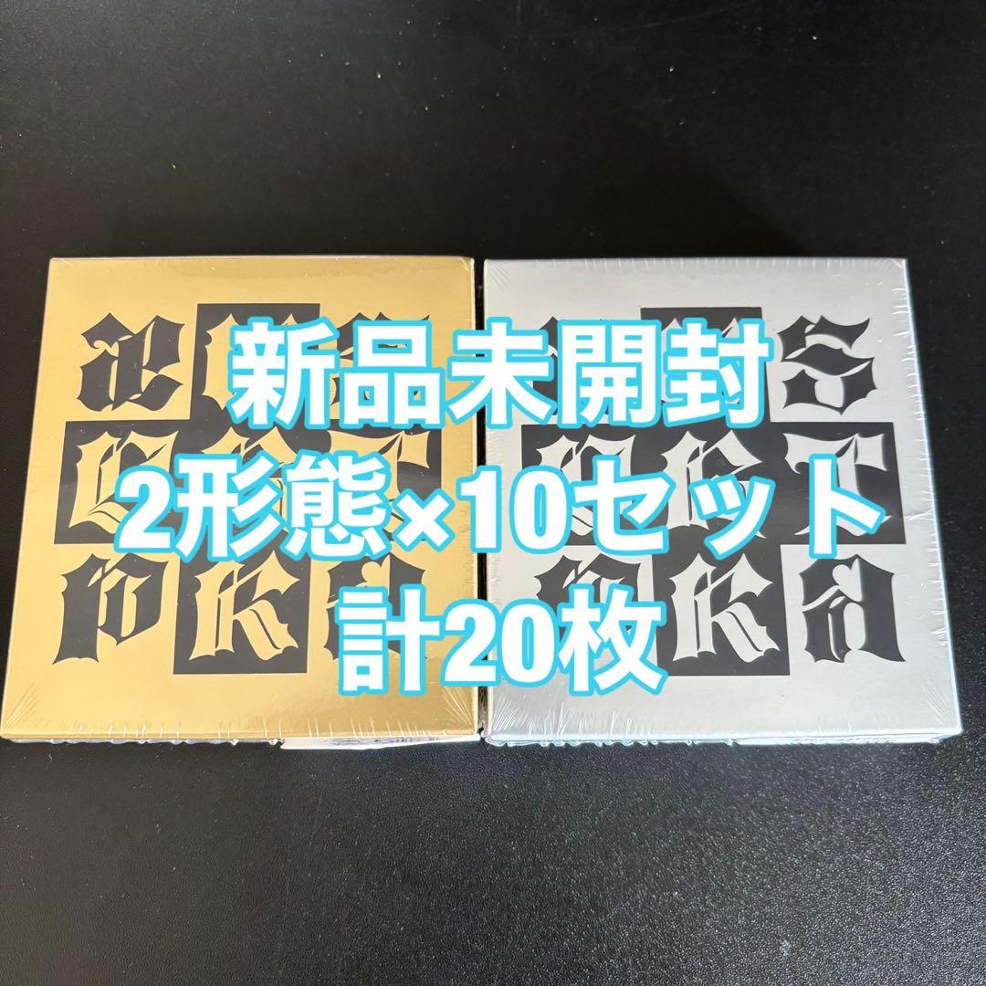 aespa dirty work dirty case 本体 20枚 新品未開封 Amazon.co.jp: 【ランダム】aespa Single [Dirty Work] (Dirty Case