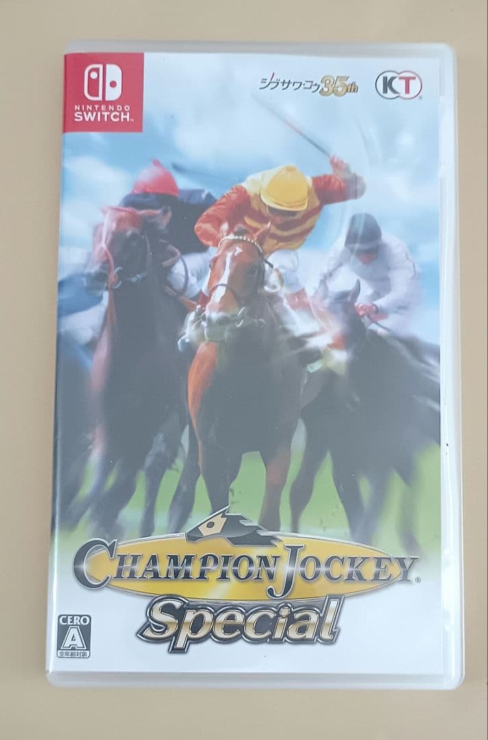 a*k様 チャンピオンジョッキースペシャル 任天堂 ゲーム 競馬 武豊 ロイヤル a*k様 チャンピオンジョッキースペシャル 任天堂 ゲーム 競馬 武豊
