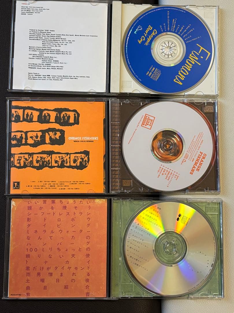 最終値下げ】Fishmans フィッシュマンズ CD10枚 まとめ売り - メルカリ