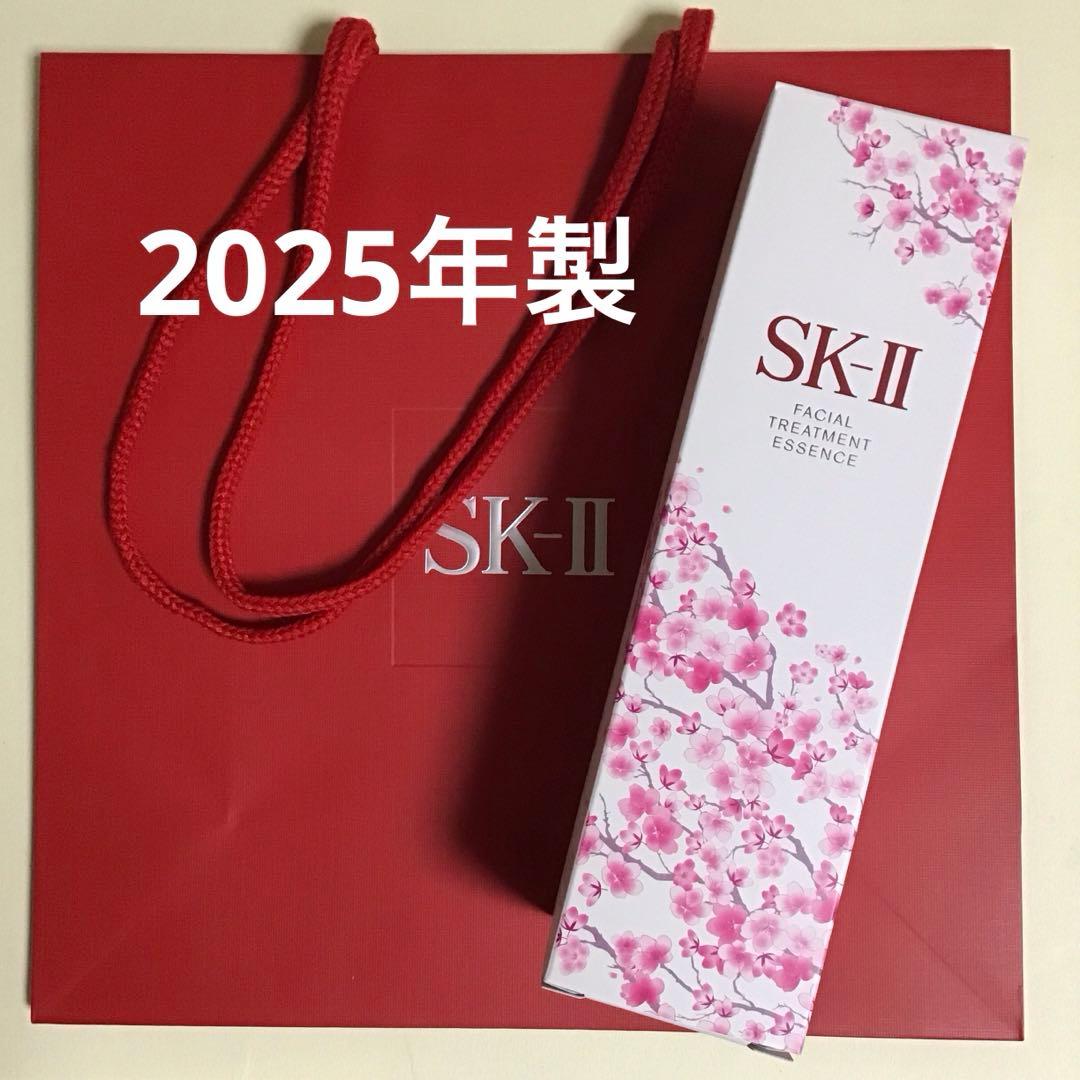 限定ボトル桜SK-IIフェイシャルトリートメントエッセンス 230ml 楽天市場】国内正規品 SK-II フェイシャル トリートメント エッセンス