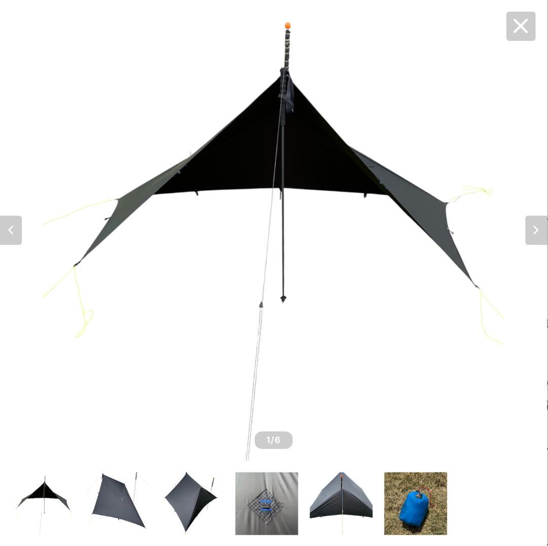 新品未開封 Shimira シミラ タープ UL SIM solo tarp - メルカリ