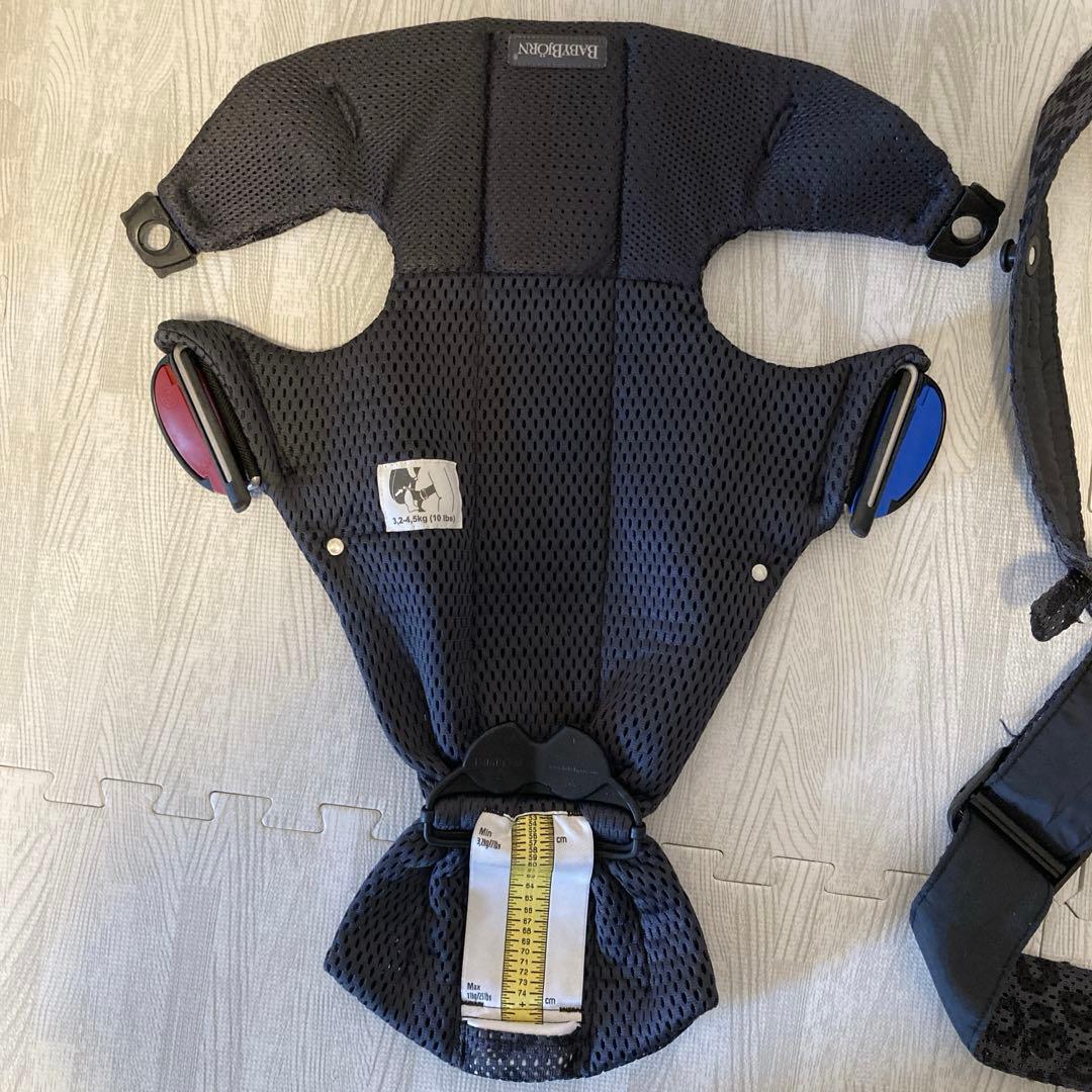 ベビービョルン 抱っこ紐 ベビーキャリアミニ エアーメッシュ ヒョウ柄