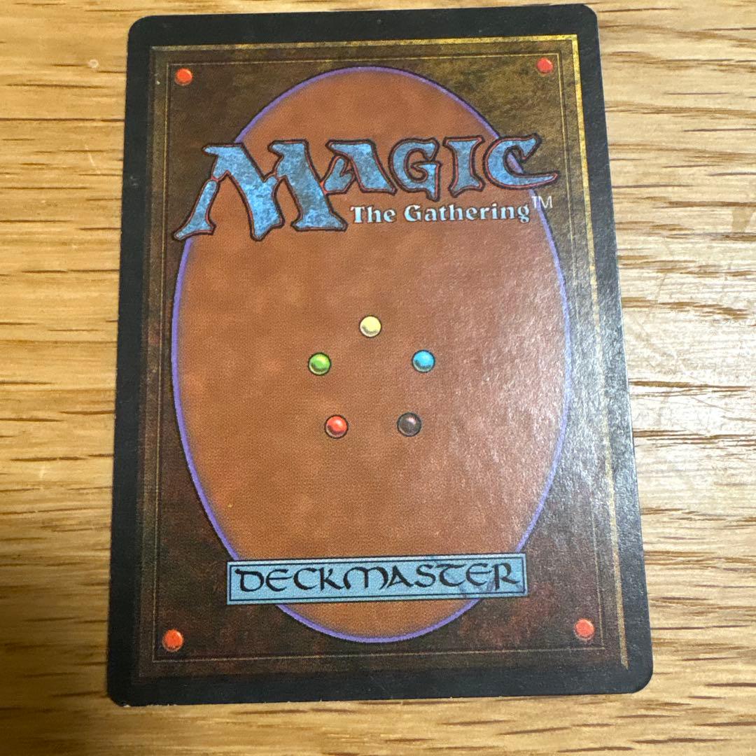 Tundra 3ED EN リバイズド デュアルランド MTG EX]Tundra 3ED EN