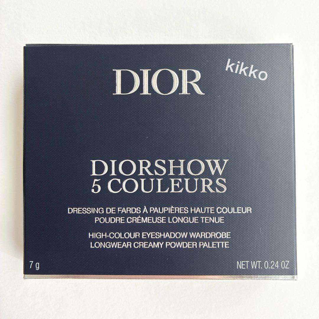 伊勢丹 限定 ディオール ディオールショウ サンク クルール 151