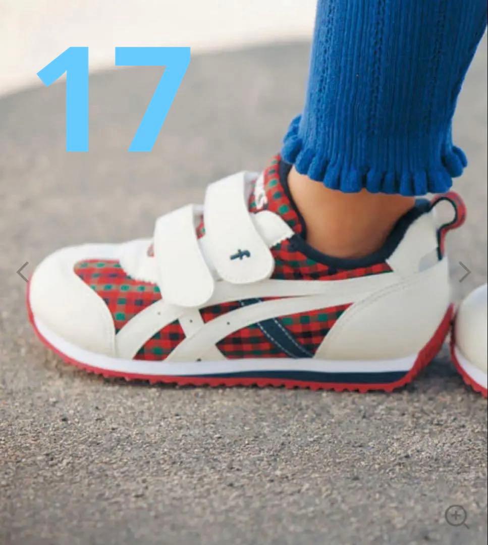 新品　ファミリア　アシックス　スニーカー　17cm スニーカー〈アシックスキッズ × familiar〉 | ファミリア公式サイト