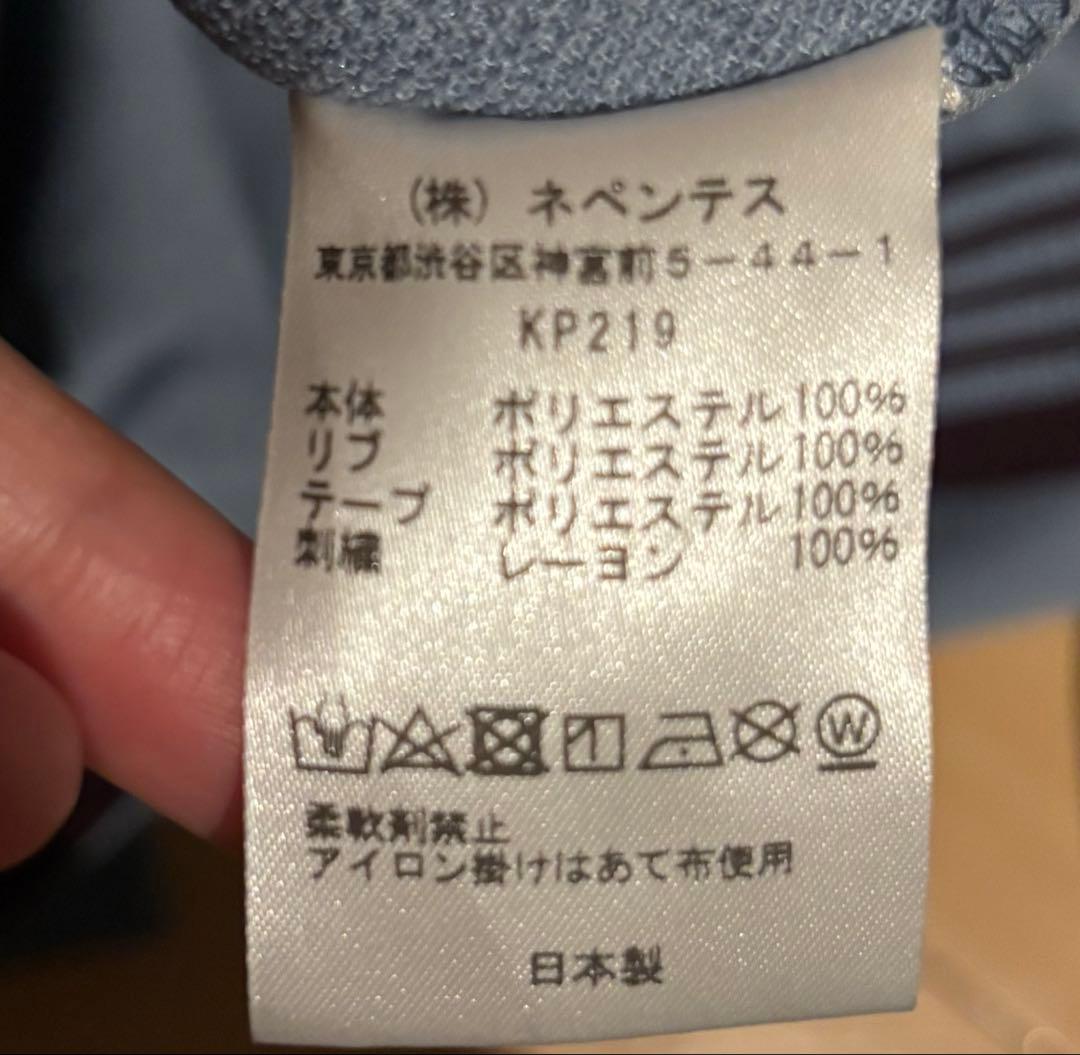 ハッサン古着様専用】22AW Needles - メルカリ