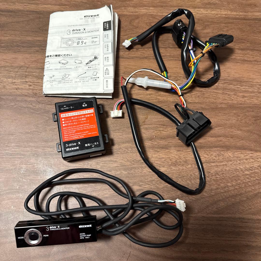 パーツ Pivot 3-drive X Throcon TH-11A Amazon | PIVOT ( ピボット ) スロコン 3-drive専用【車種別専用