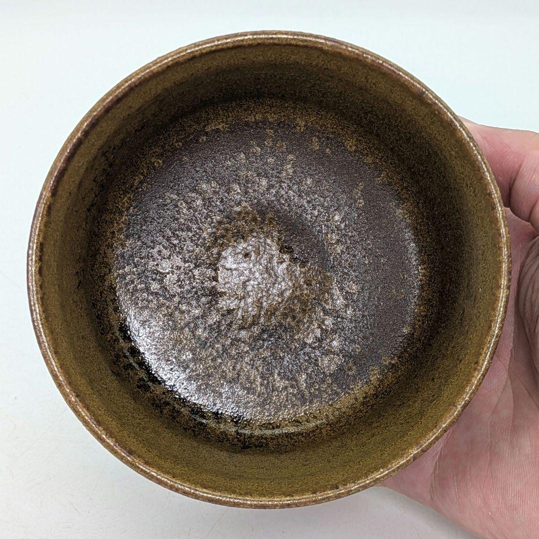 日展評議員 谷口良三 黄泑茶盌 共箱共布栞 抹茶碗 抹茶茶碗