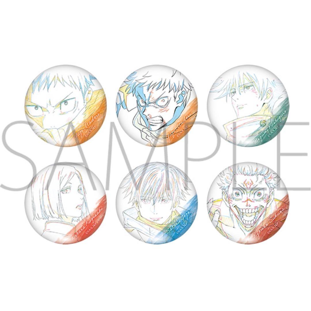 呪術廻戦 五条悟 原画 缶バッジ MAPPA展 - メルカリ