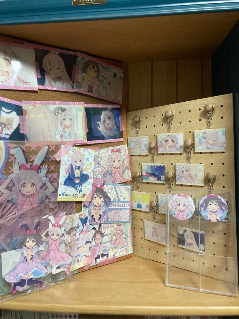 お兄ちゃんはおしまい！同人誌1~23.EX1~3(ドラマCD付き)グッズセット