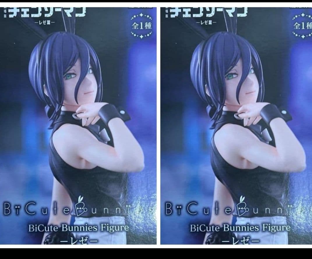 BiCute Bunnies Figure レゼ 2体セット - メルカリ