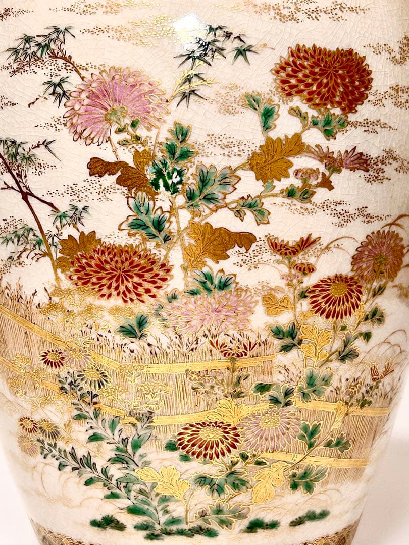 明治 薩摩焼 柿本尚五郎 朴利行 堅野系 錦手薩摩 本薩摩 白薩摩 - メルカリ