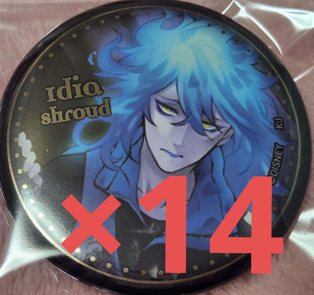 ツイステ イデア 14点