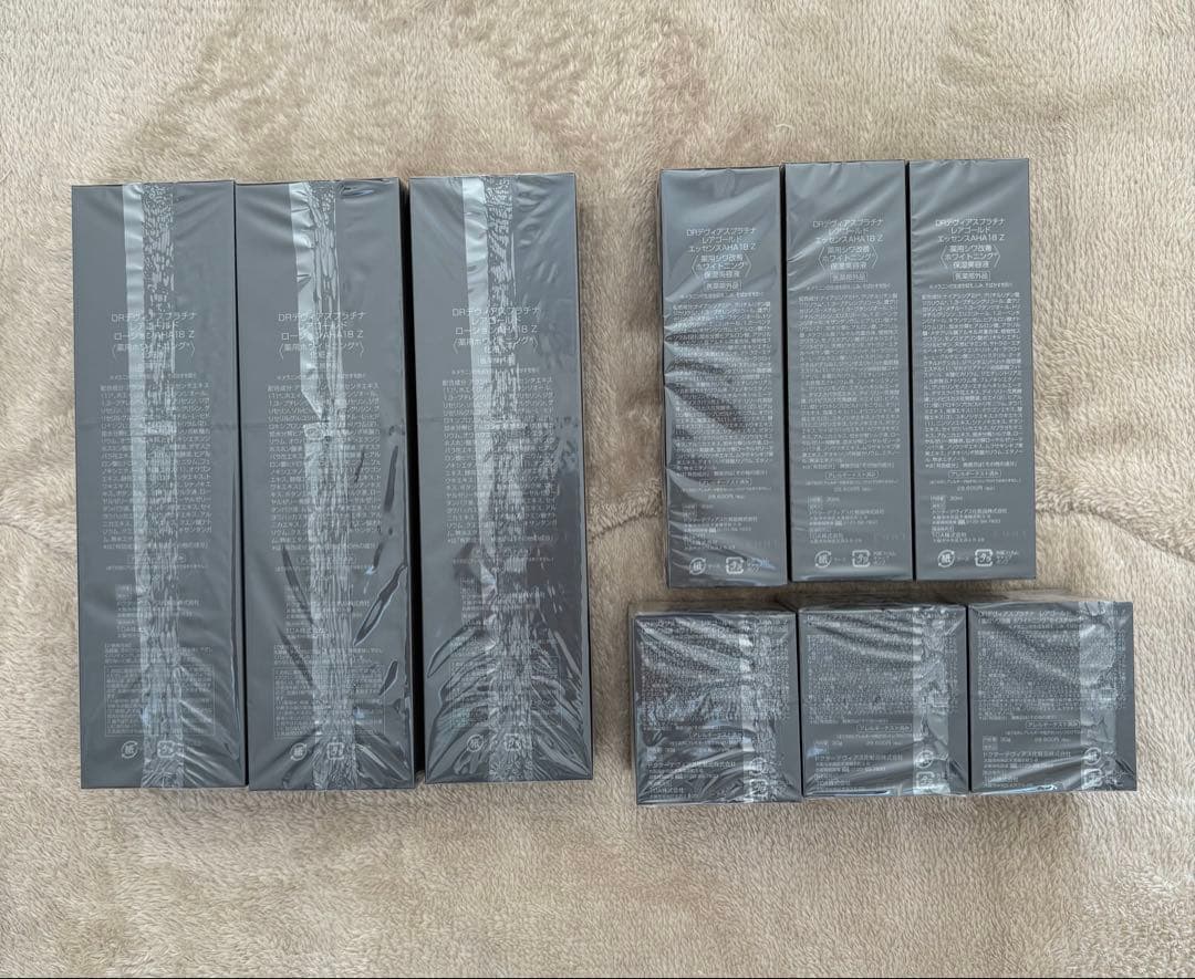 ドクターデヴィアス レアゴールドZシリーズ3点セット✖️3セット