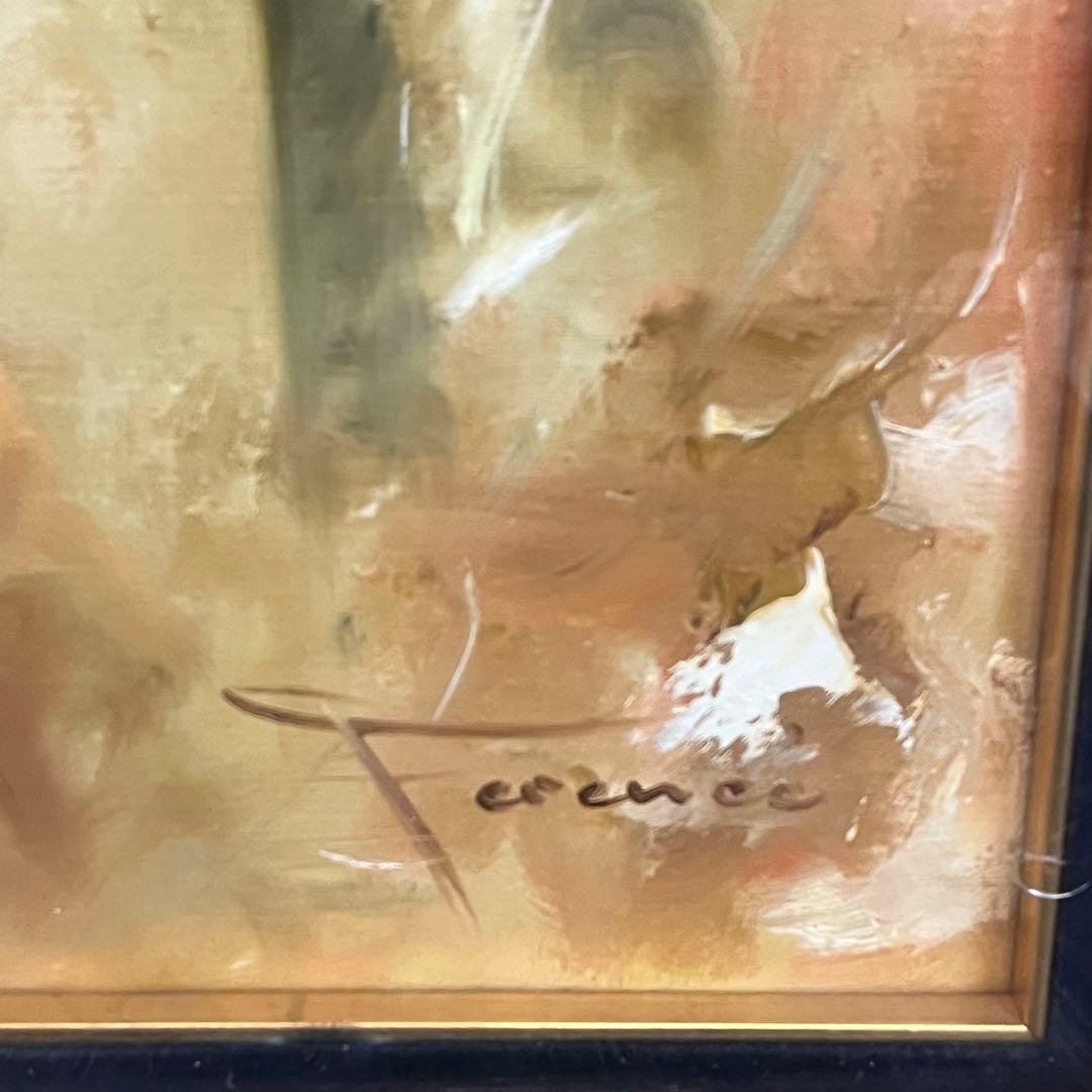 超希少】 Ference Jean フェレンス・ジャン 裸婦画 油絵 油彩