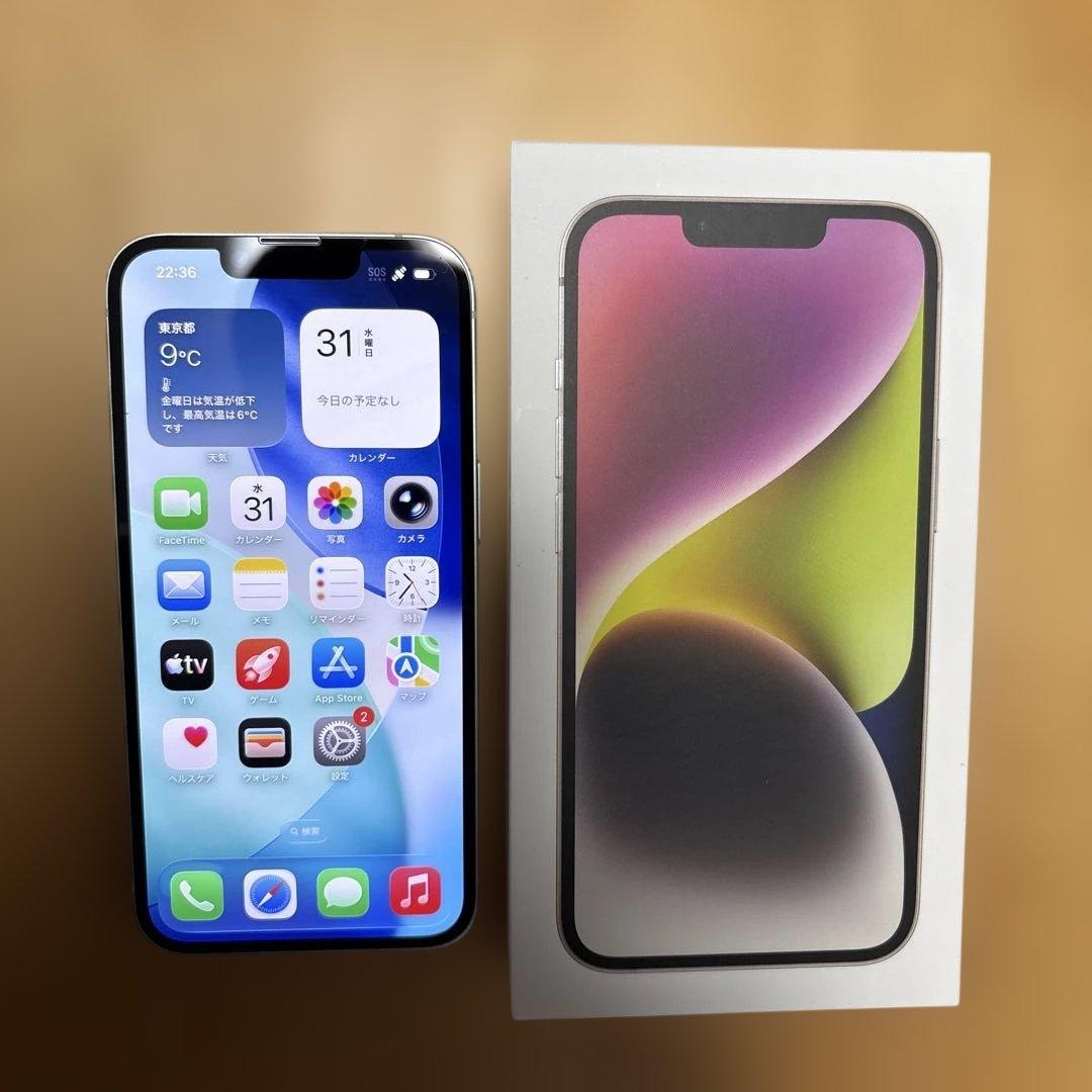 携帯電話本体 iPhone14 128GB WHITE Apple Amazon.com: Apple iPhone 14, 128GB, Starlight for Verizon (Renewed