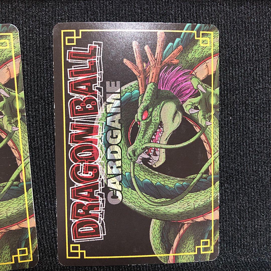 ドラゴンボールカードゲーム SEC ゴジータ4 公式エラー - メルカリ