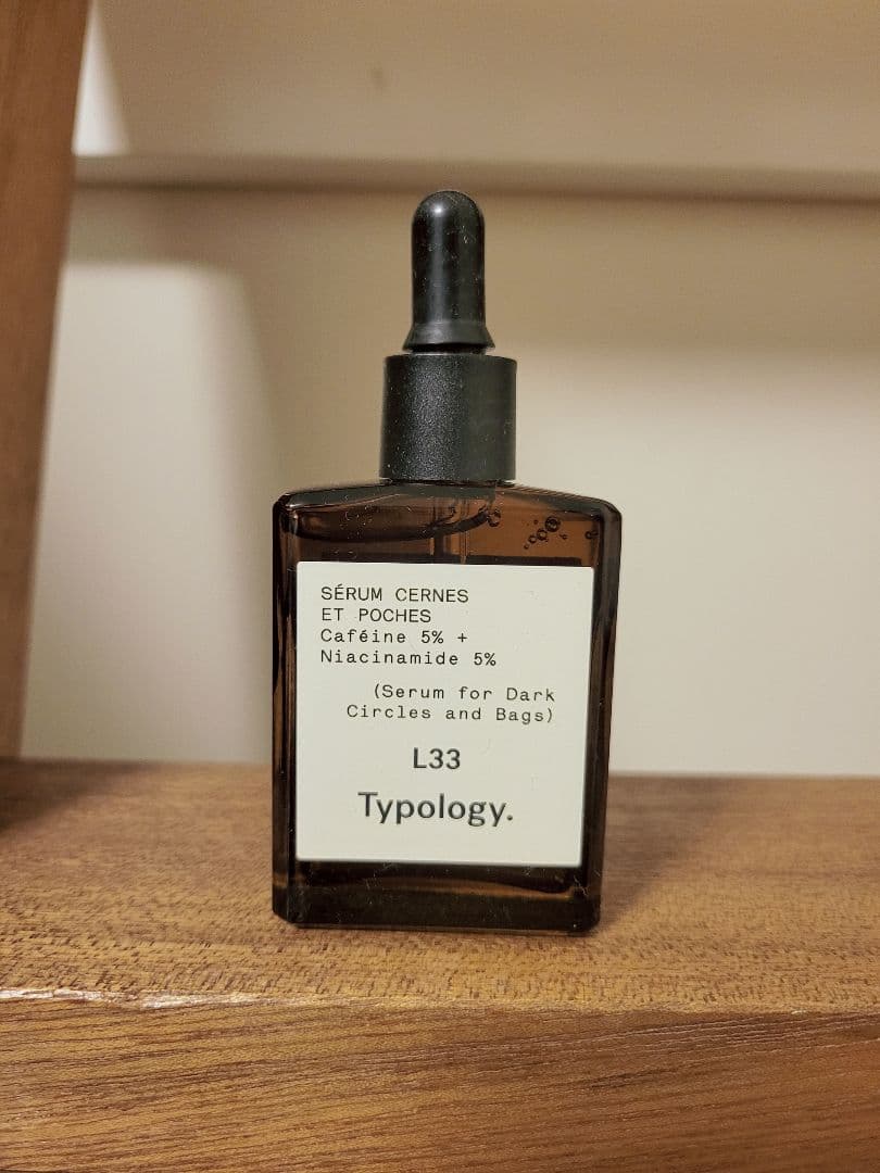 Typology Serum for DarkCirclesL33　タイポロジー 色素沈着・たるみ対策セラム — Typology