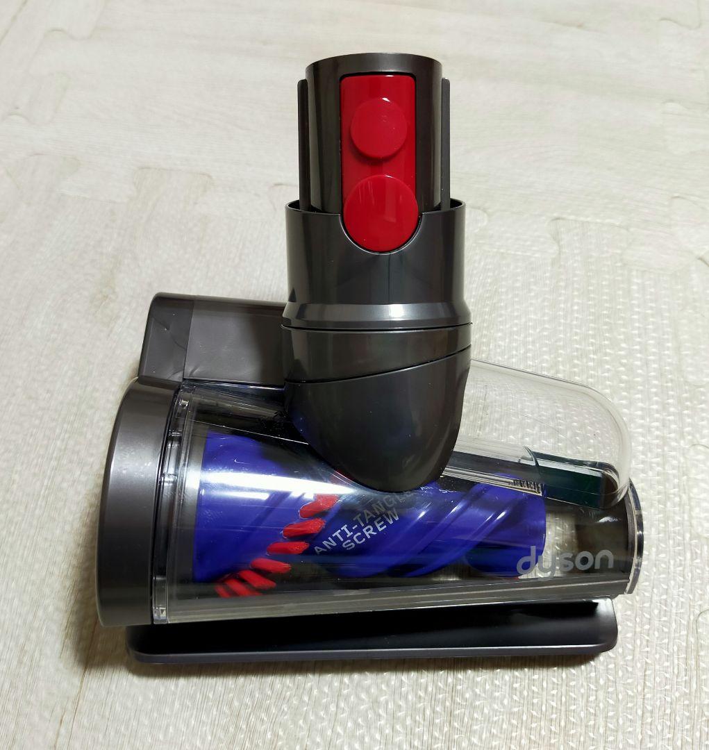 ダイソン Digital slim SV18 【分解・洗浄】フロアドック - メルカリ