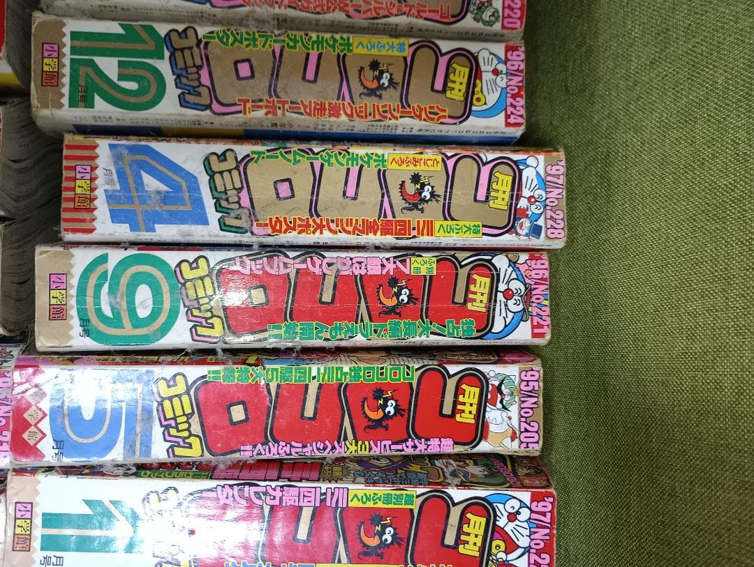 値下げ交渉受付中 出品9月まで 36冊コロコロコミック　93〜2000年あたり？