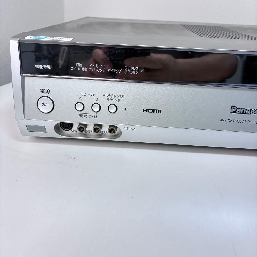 Panasonic パナソニック デジタルアンプSU-XR57 - メルカリ