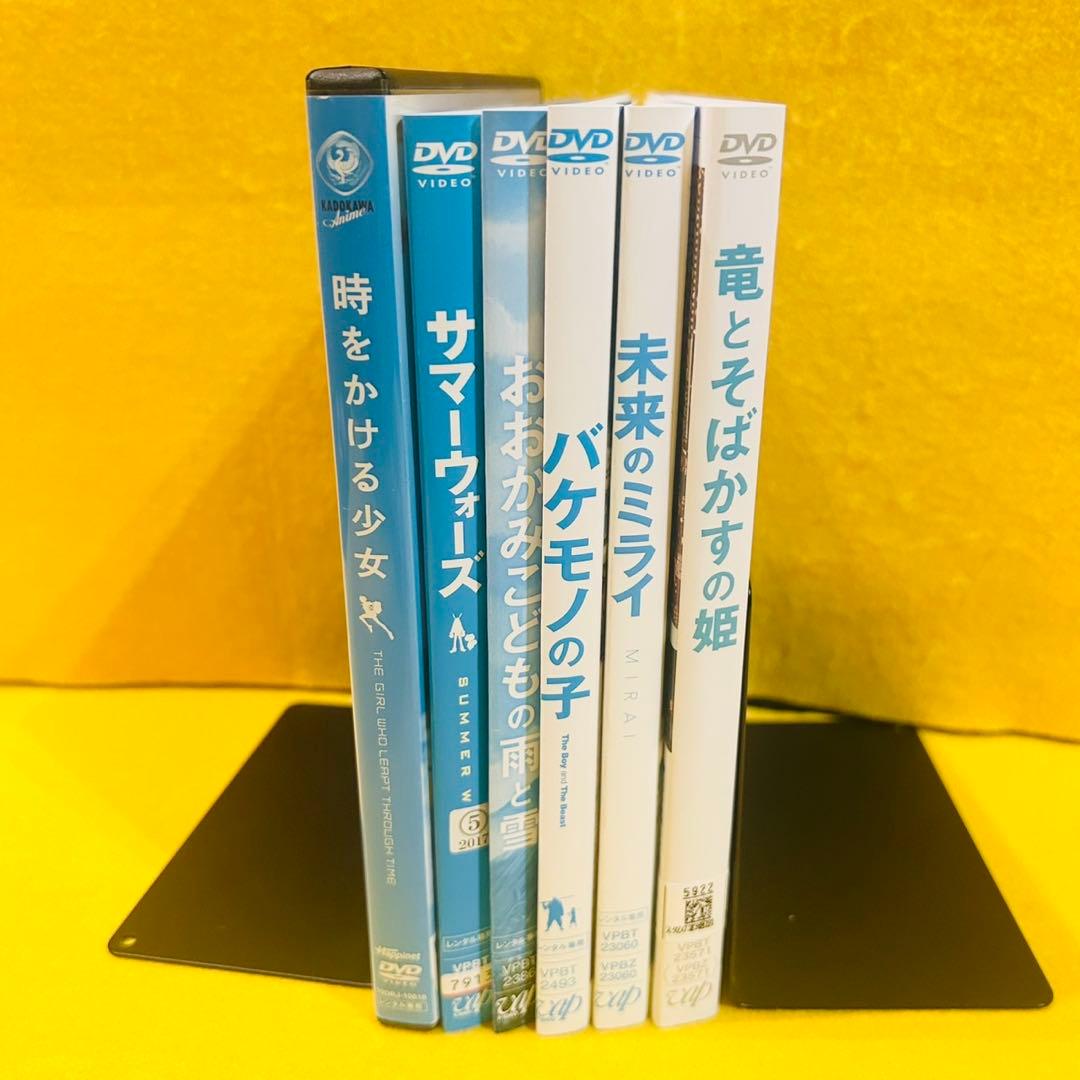 新品ケース収納】 細田守 監督作品【DVD】6作品セット - メルカリ