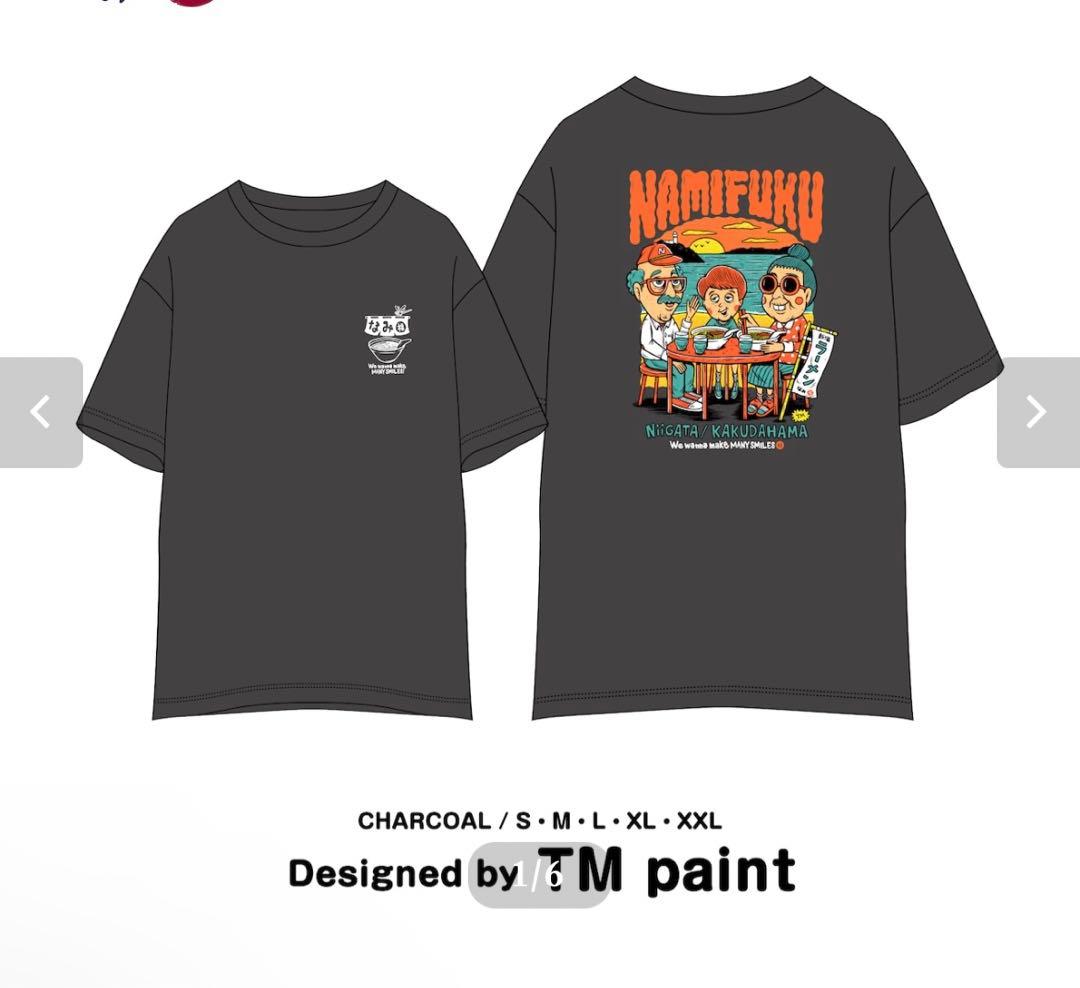 新品 なみ福 TM paint NAMIFUKU TシャツMチャコール 難波章浩 - メルカリ