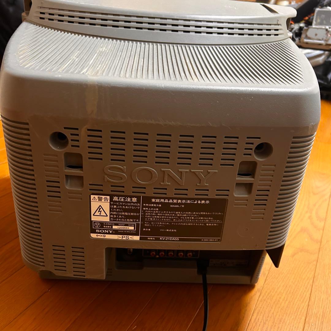 SONY Trinitron KV-21DA55 ブラウン管テレビ - メルカリ