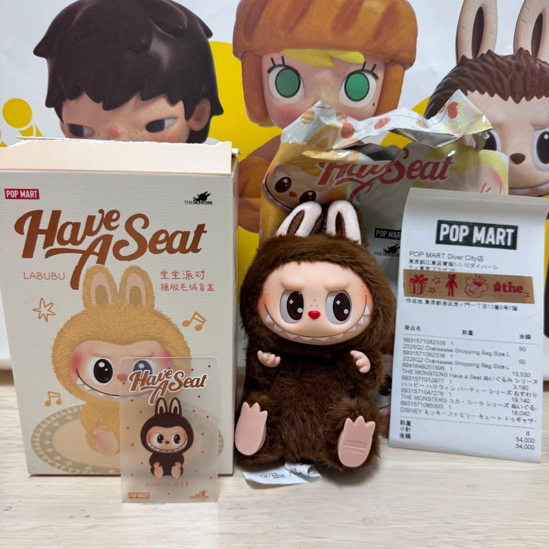正規品】labubu ラブブ have a seatシークレット DUODUO - メルカリ