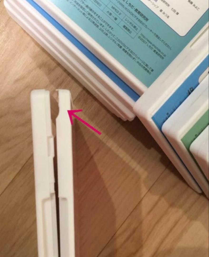 七田式 はっぴぃタイム 12巻・もっとはっぴぃタイム 12巻／2シリーズ計