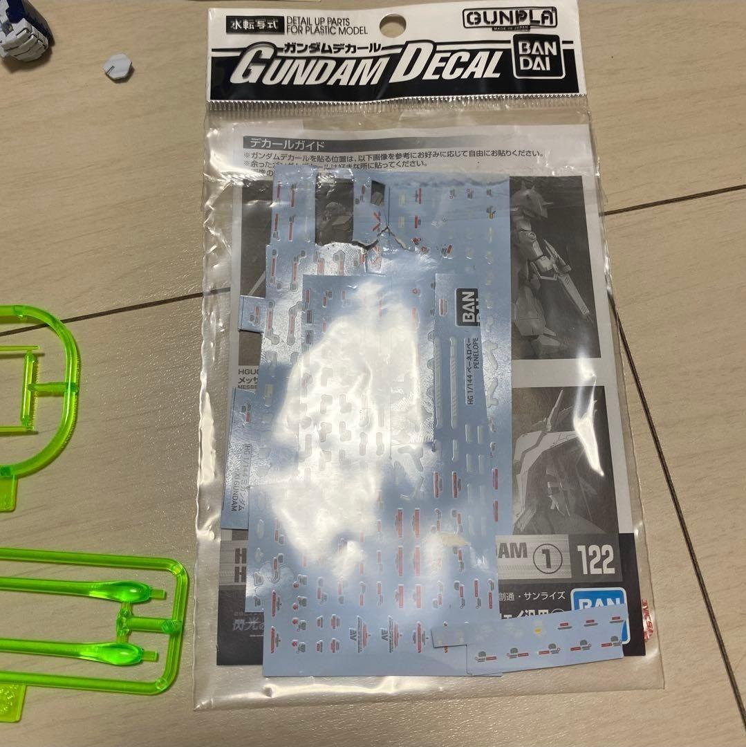 閃光のハサウェイ クスィーガンダム ペーネロペー 墨入れ 完成品 2体