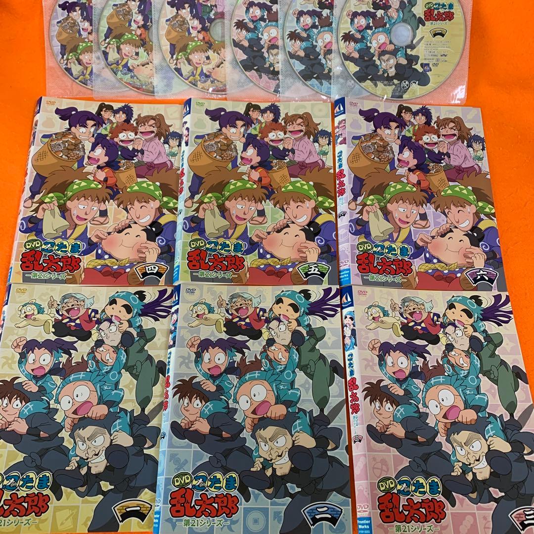 忍たま乱太郎DVD 第21シリーズ全6巻セットコンプリートセット21期