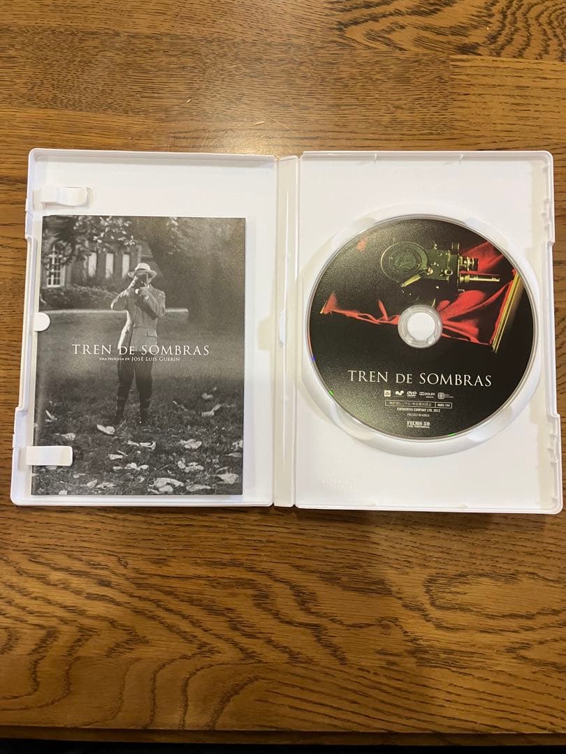 影の列車 ホセ ルイス ゲリン DVD