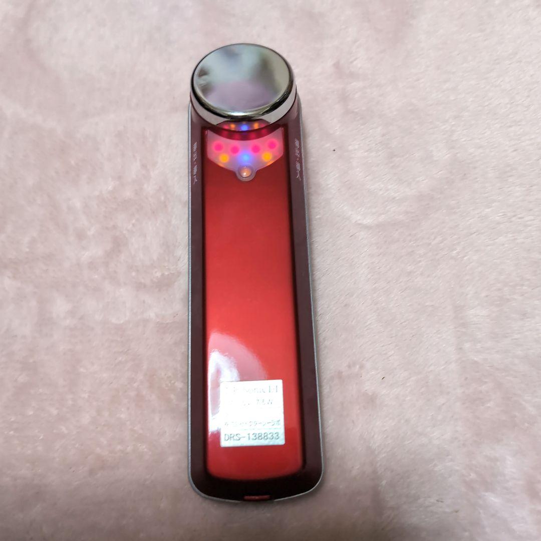 ドクターシーラボ エステアップ超音波美顔器(旧モデル) イオン導入